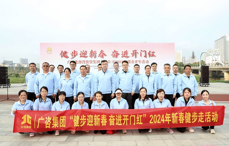 中国·js345线路检测(股份有限公司)-OfficialPlatform