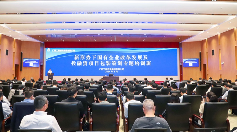 中国·js345线路检测(股份有限公司)-OfficialPlatform