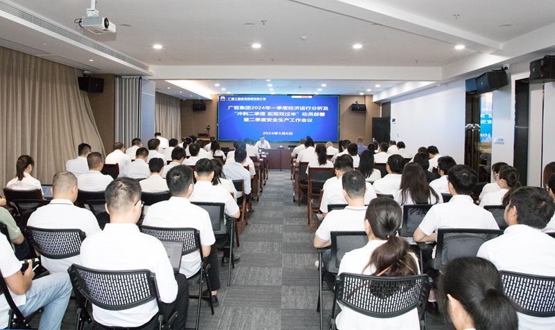 中国·js345线路检测(股份有限公司)-OfficialPlatform