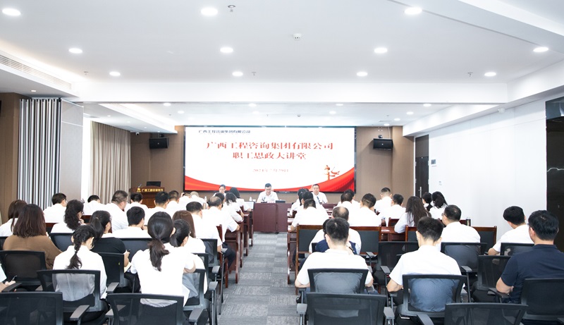 中国·js345线路检测(股份有限公司)-OfficialPlatform