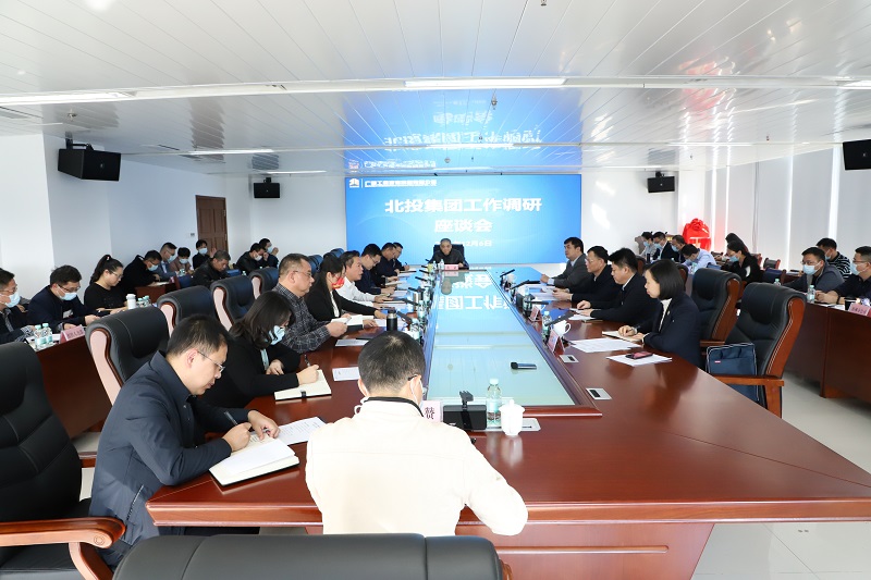 周善雄到广西工程征询集团调研领导