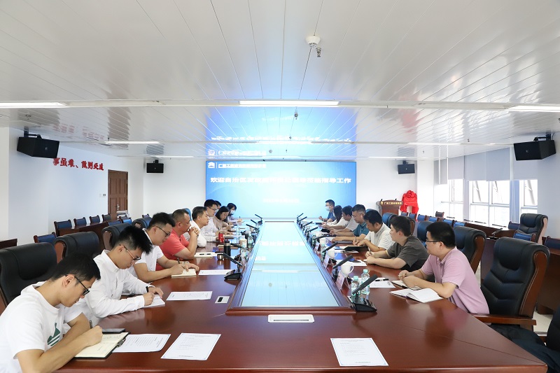 自治区发展鼎新委环资处到广西工程征询集团领导节能评审有关工作