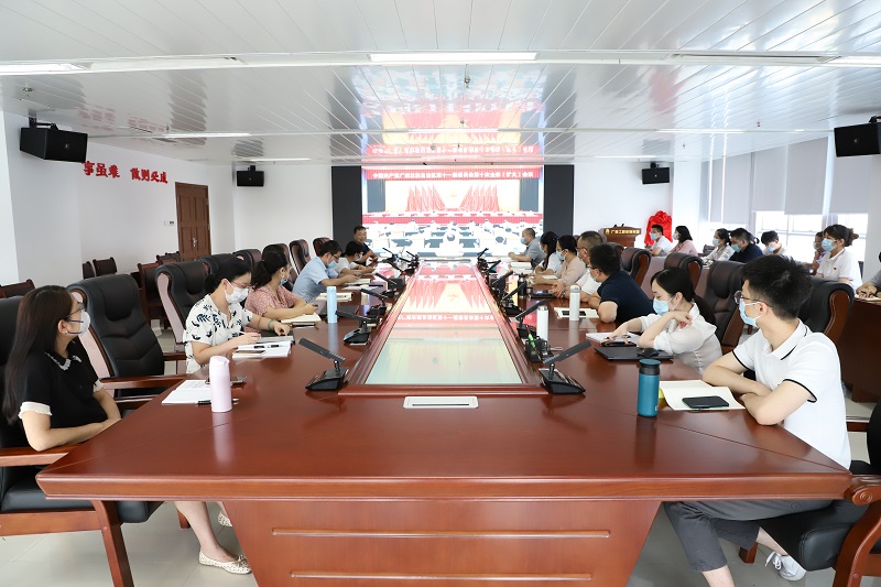 公司党委发展“紧跟伟大回复领航人踔严笃行 凝心聚力建设新时期中国特色社会主义 壮美广西”专题宣讲