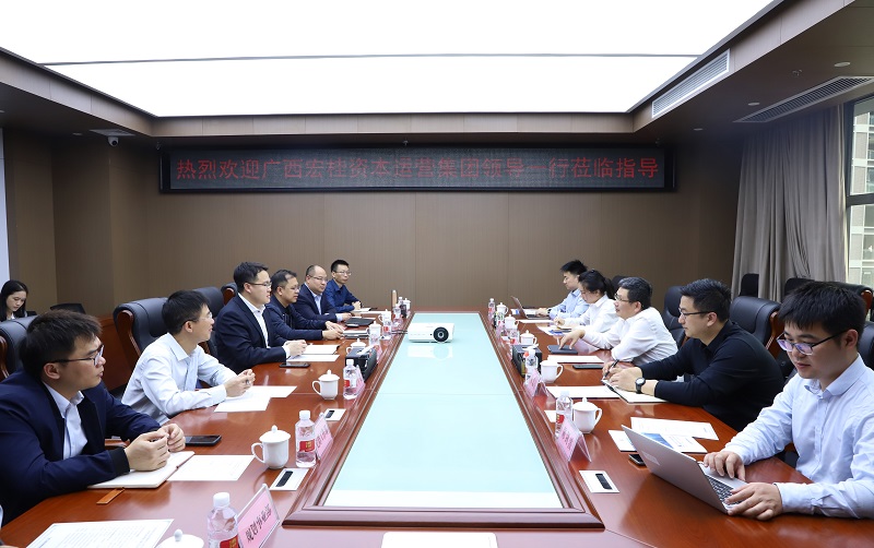 广西宏桂本钱运营集团产业钻研中心到广西工程征询集团互换座谈