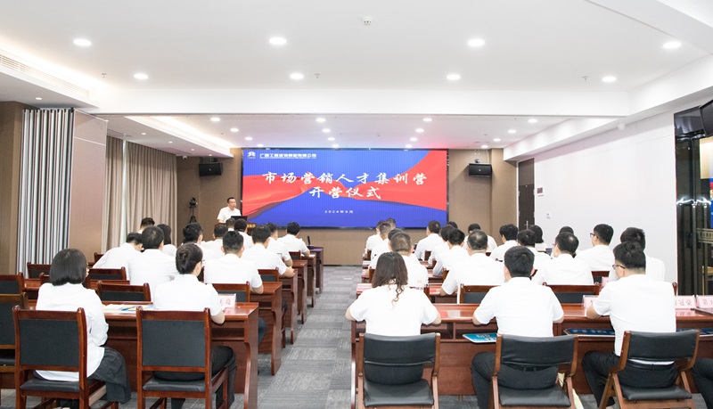 中国·js345线路检测(股份有限公司)-OfficialPlatform