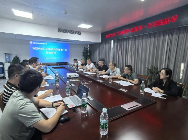 中国·js345线路检测(股份有限公司)-OfficialPlatform