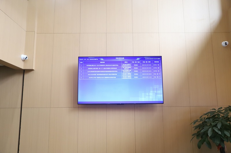 中国·js345线路检测(股份有限公司)-OfficialPlatform