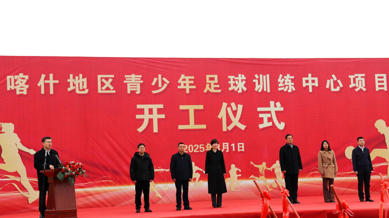 中国·js345线路检测(股份有限公司)-OfficialPlatform