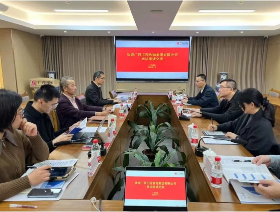 中国·js345线路检测(股份有限公司)-OfficialPlatform