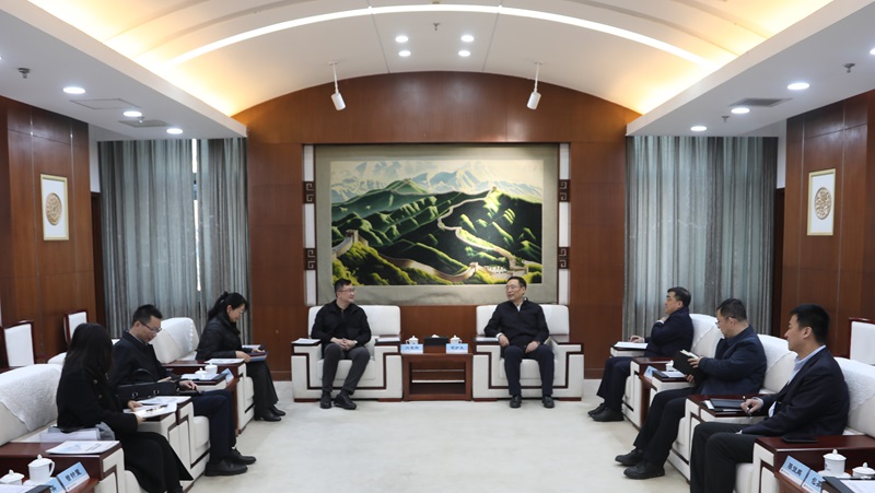 中国·js345线路检测(股份有限公司)-OfficialPlatform