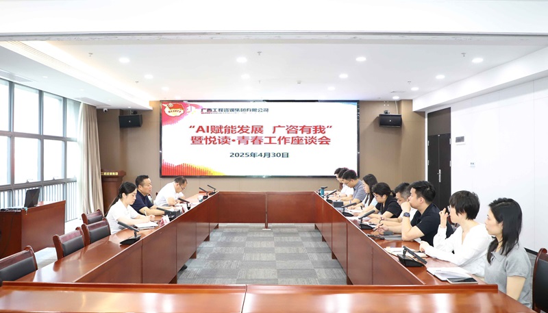 中国·js345线路检测(股份有限公司)-OfficialPlatform