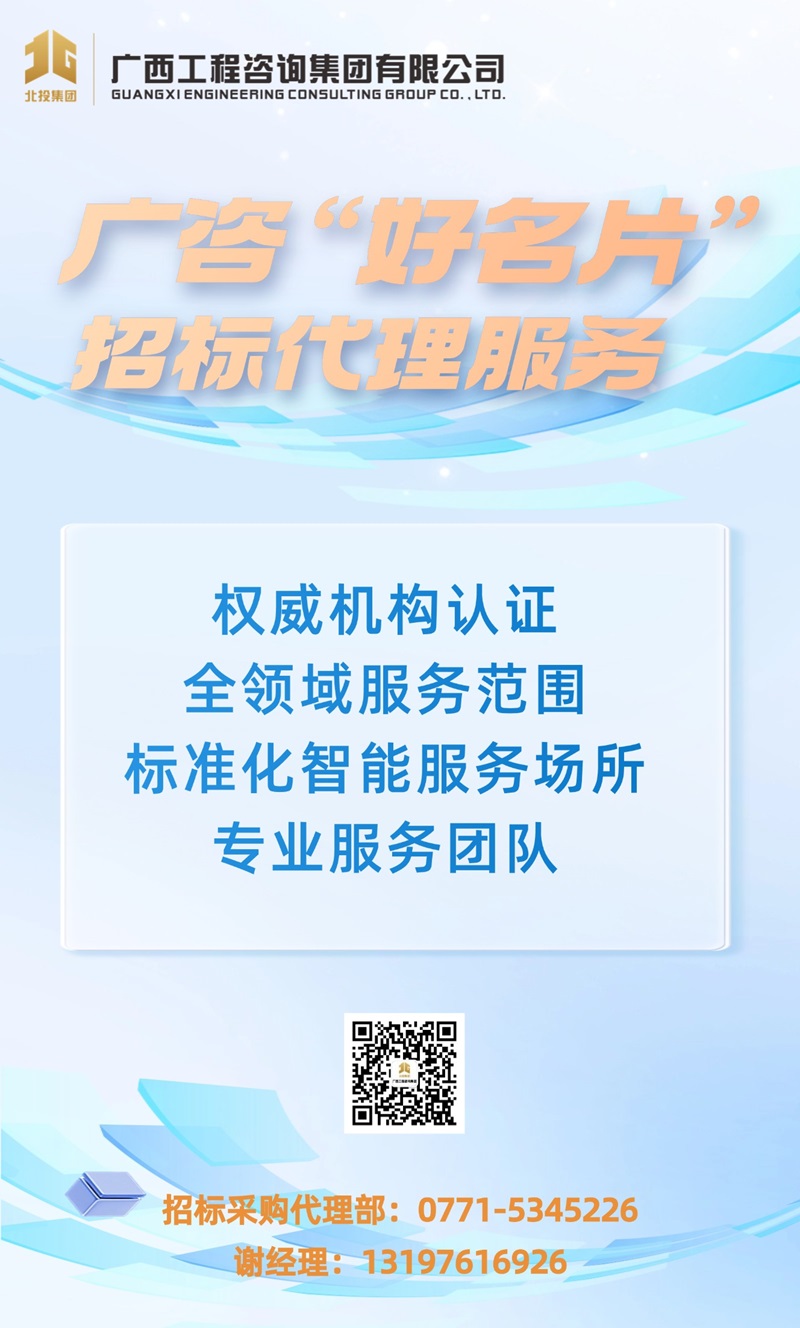 中国·js345线路检测(股份有限公司)-OfficialPlatform