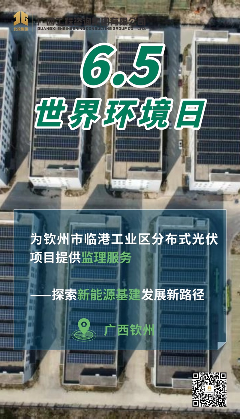 中国·js345线路检测(股份有限公司)-OfficialPlatform