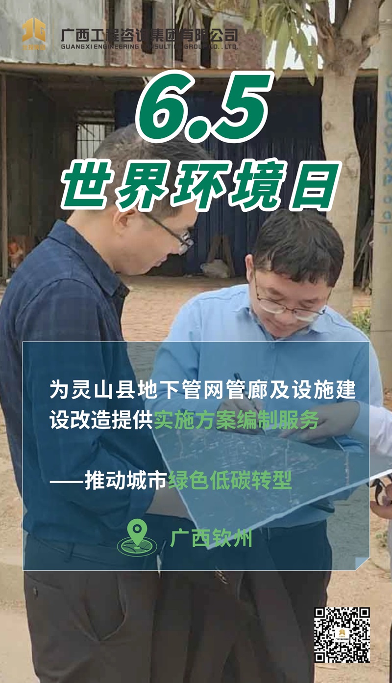 中国·js345线路检测(股份有限公司)-OfficialPlatform