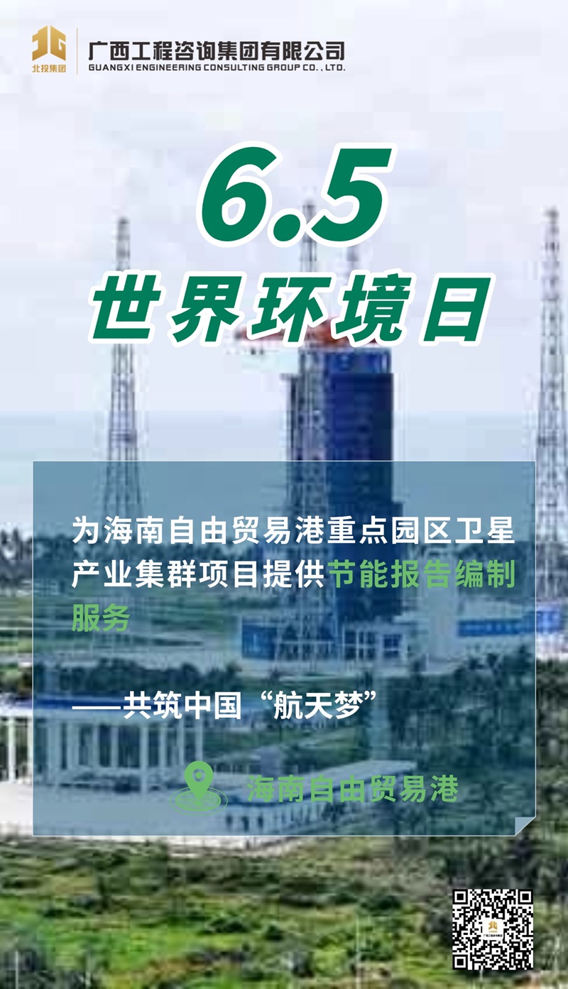 中国·js345线路检测(股份有限公司)-OfficialPlatform