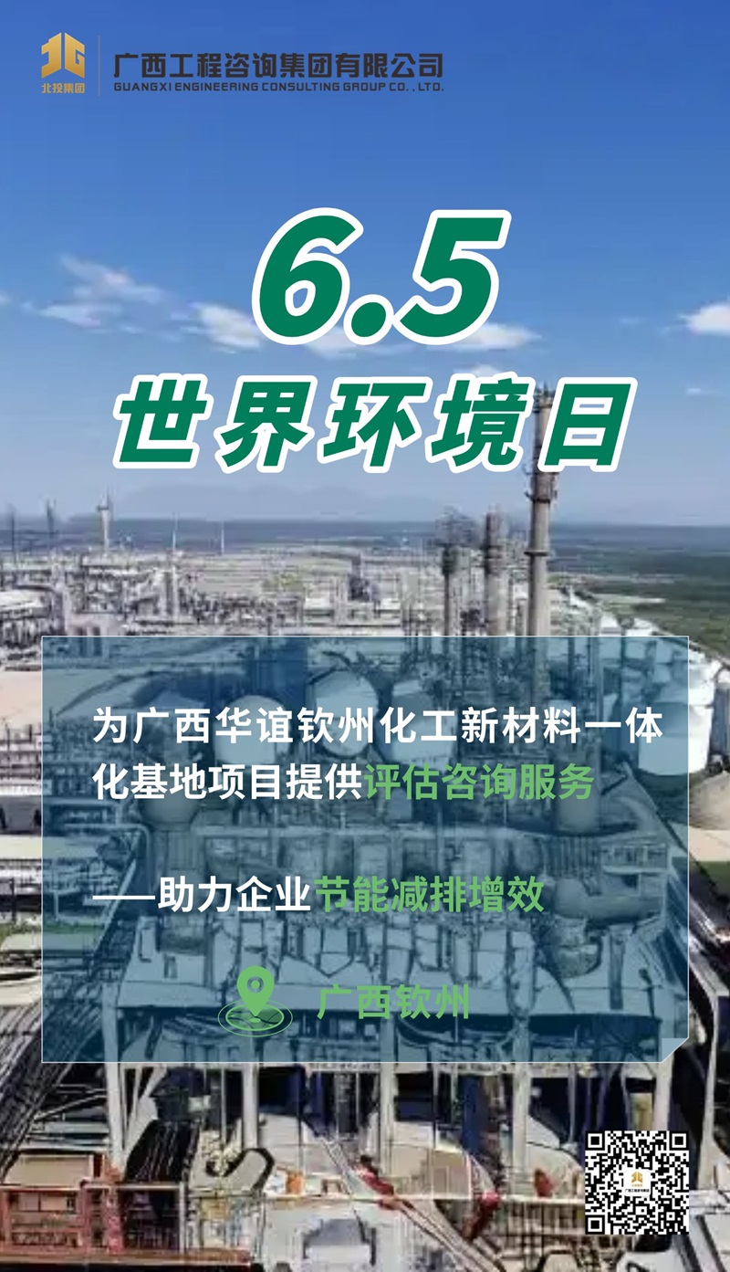 中国·js345线路检测(股份有限公司)-OfficialPlatform