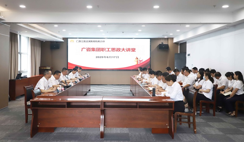 中国·js345线路检测(股份有限公司)-OfficialPlatform