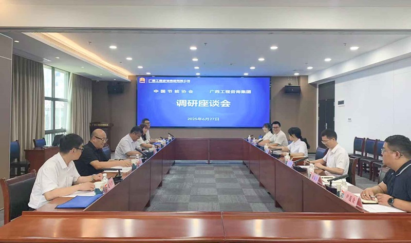 中国·js345线路检测(股份有限公司)-OfficialPlatform