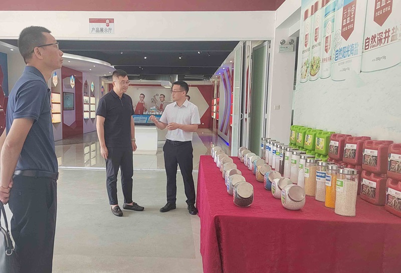 中国·js345线路检测(股份有限公司)-OfficialPlatform