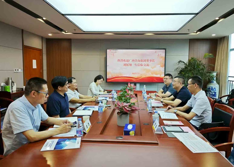 中国·js345线路检测(股份有限公司)-OfficialPlatform