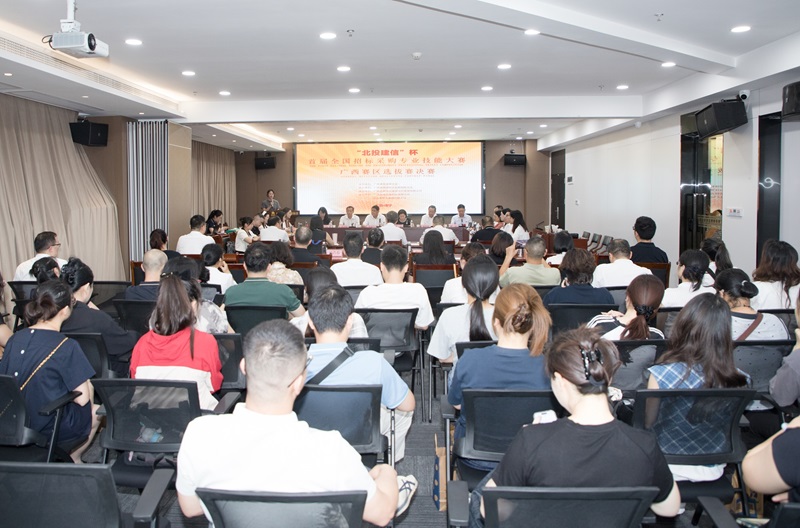 中国·js345线路检测(股份有限公司)-OfficialPlatform