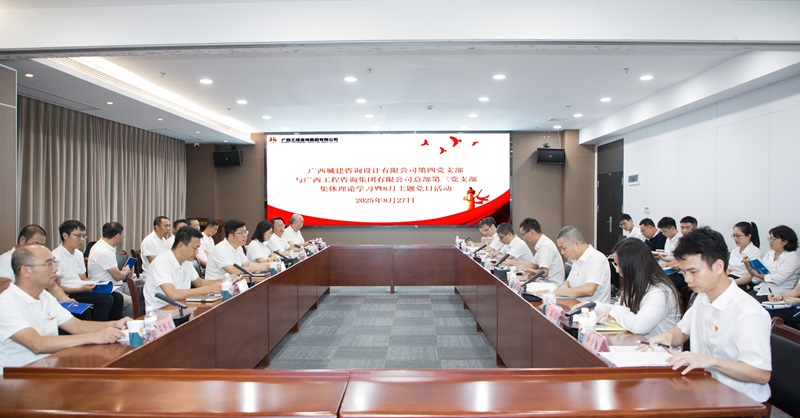 中国·js345线路检测(股份有限公司)-OfficialPlatform