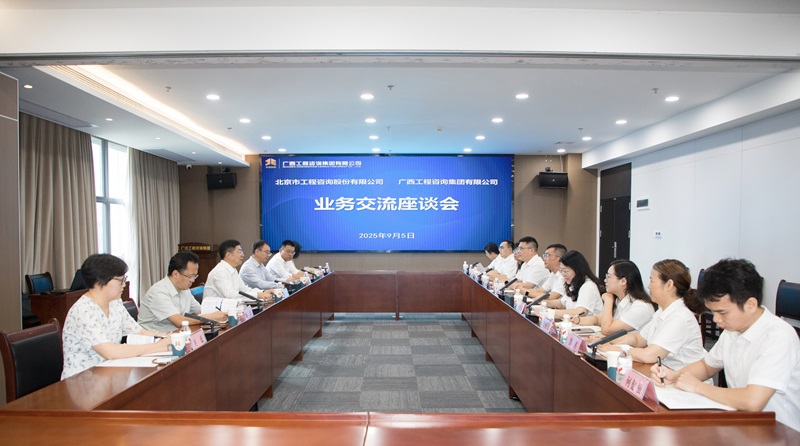 中国·js345线路检测(股份有限公司)-OfficialPlatform