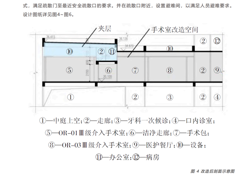 中国·js345线路检测(股份有限公司)-OfficialPlatform