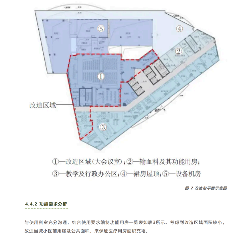中国·js345线路检测(股份有限公司)-OfficialPlatform