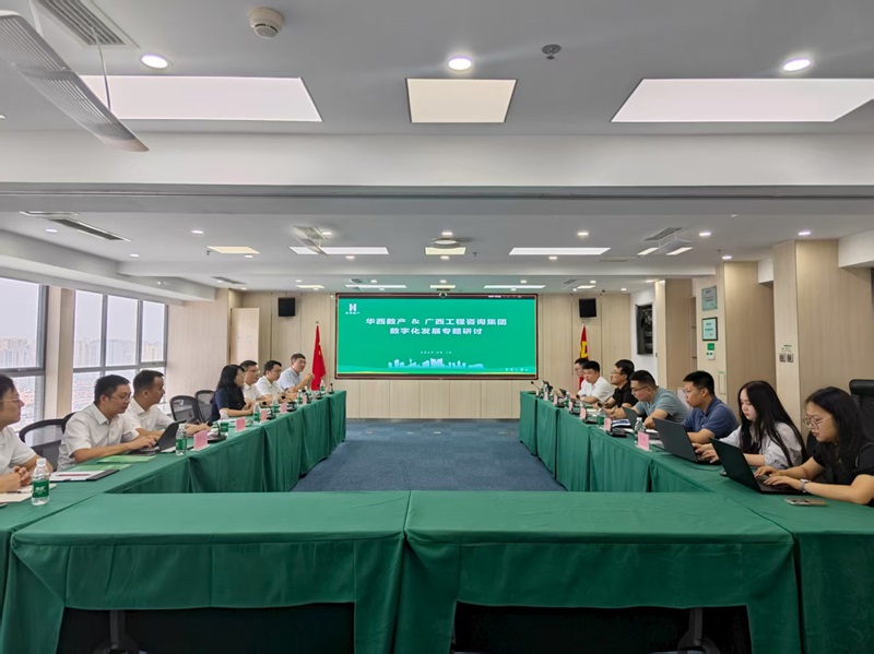 中国·js345线路检测(股份有限公司)-OfficialPlatform