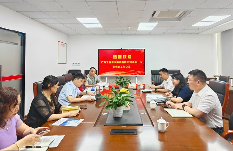 中国·js345线路检测(股份有限公司)-OfficialPlatform