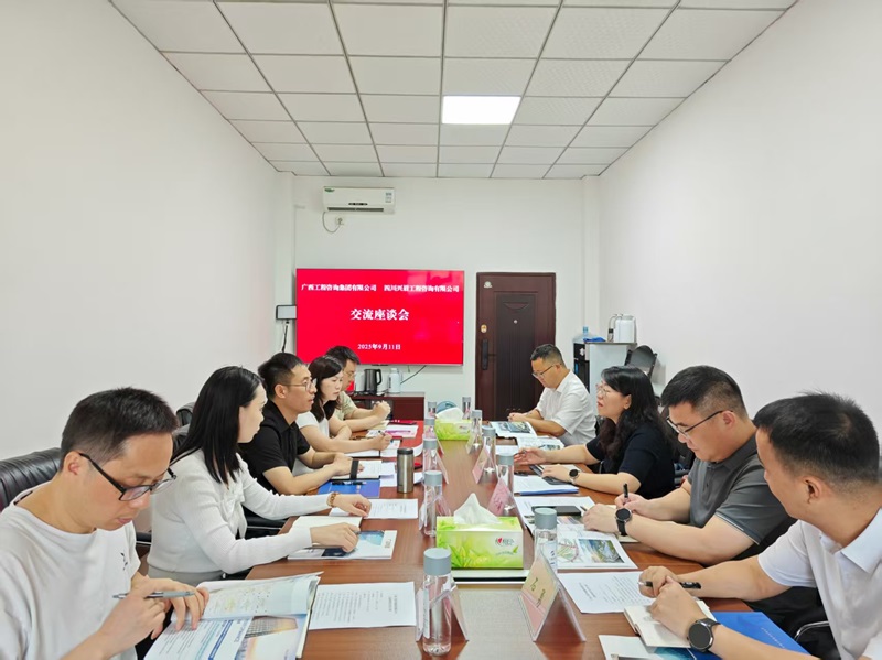 中国·js345线路检测(股份有限公司)-OfficialPlatform