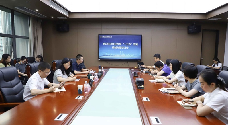 中国·js345线路检测(股份有限公司)-OfficialPlatform