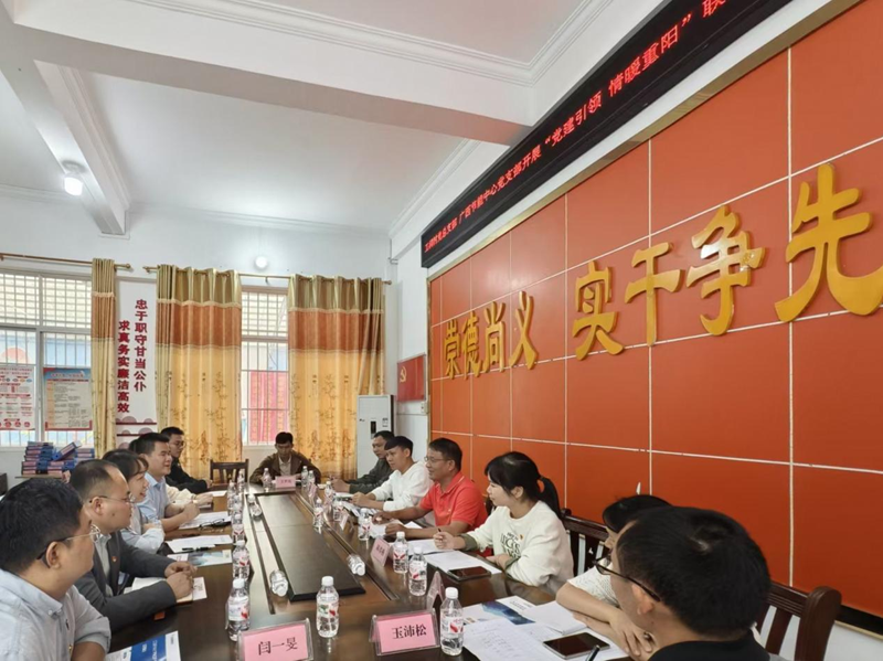 中国·js345线路检测(股份有限公司)-OfficialPlatform