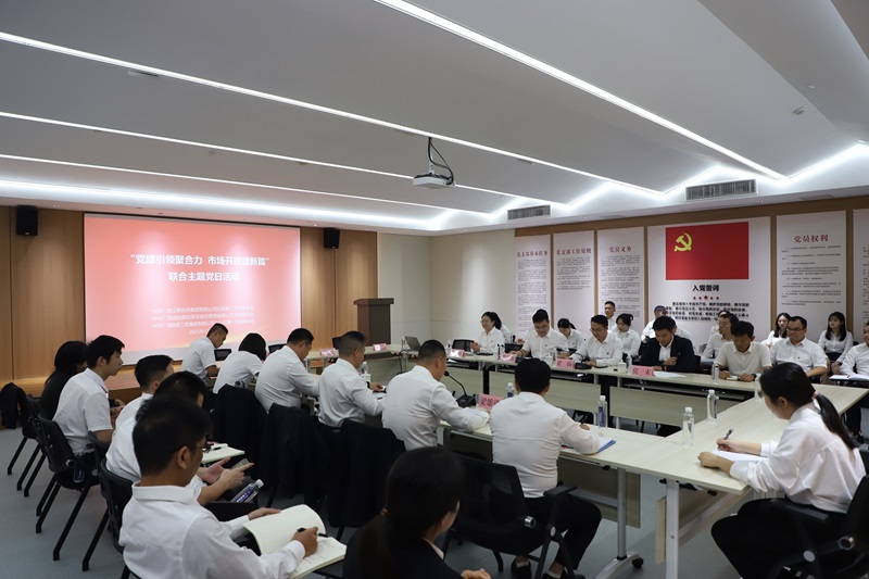 中国·js345线路检测(股份有限公司)-OfficialPlatform