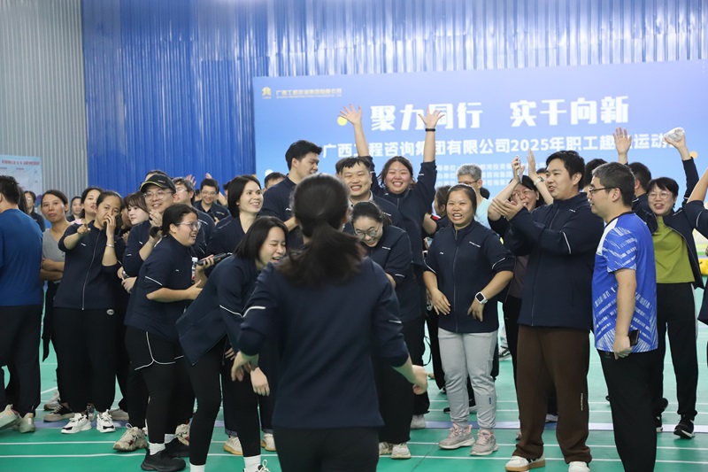 中国·js345线路检测(股份有限公司)-OfficialPlatform