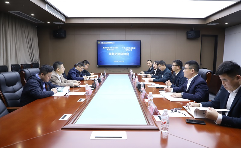 中国·js345线路检测(股份有限公司)-OfficialPlatform