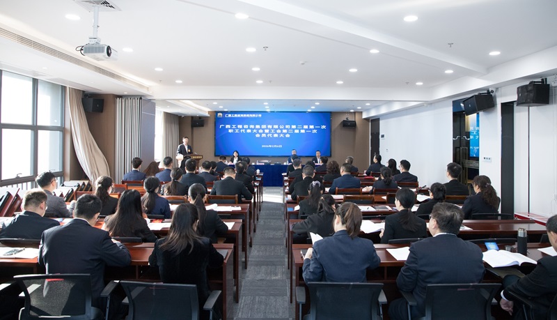 中国·js345线路检测(股份有限公司)-OfficialPlatform