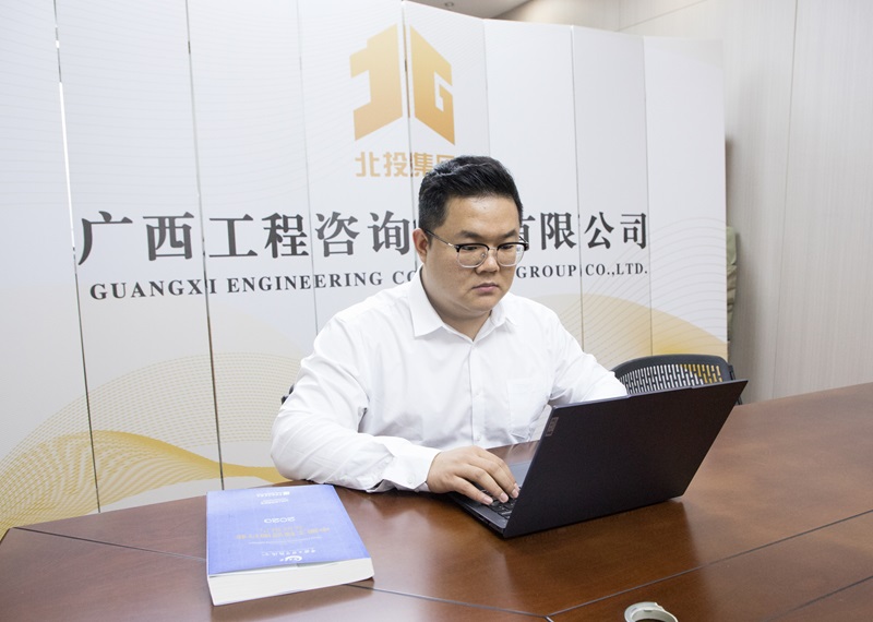 中国·js345线路检测(股份有限公司)-OfficialPlatform