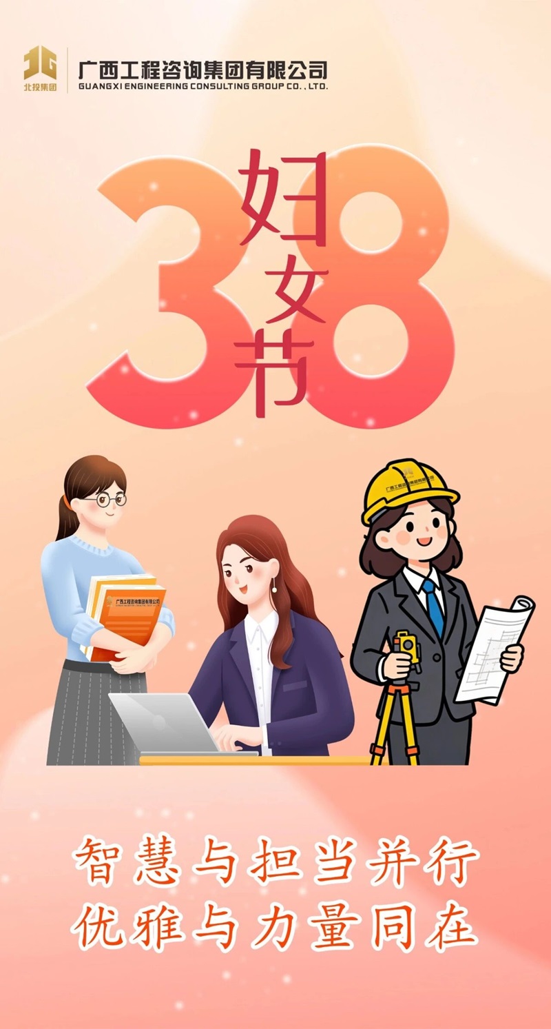 1ac503c8c0d02a20de713f098d0f7618